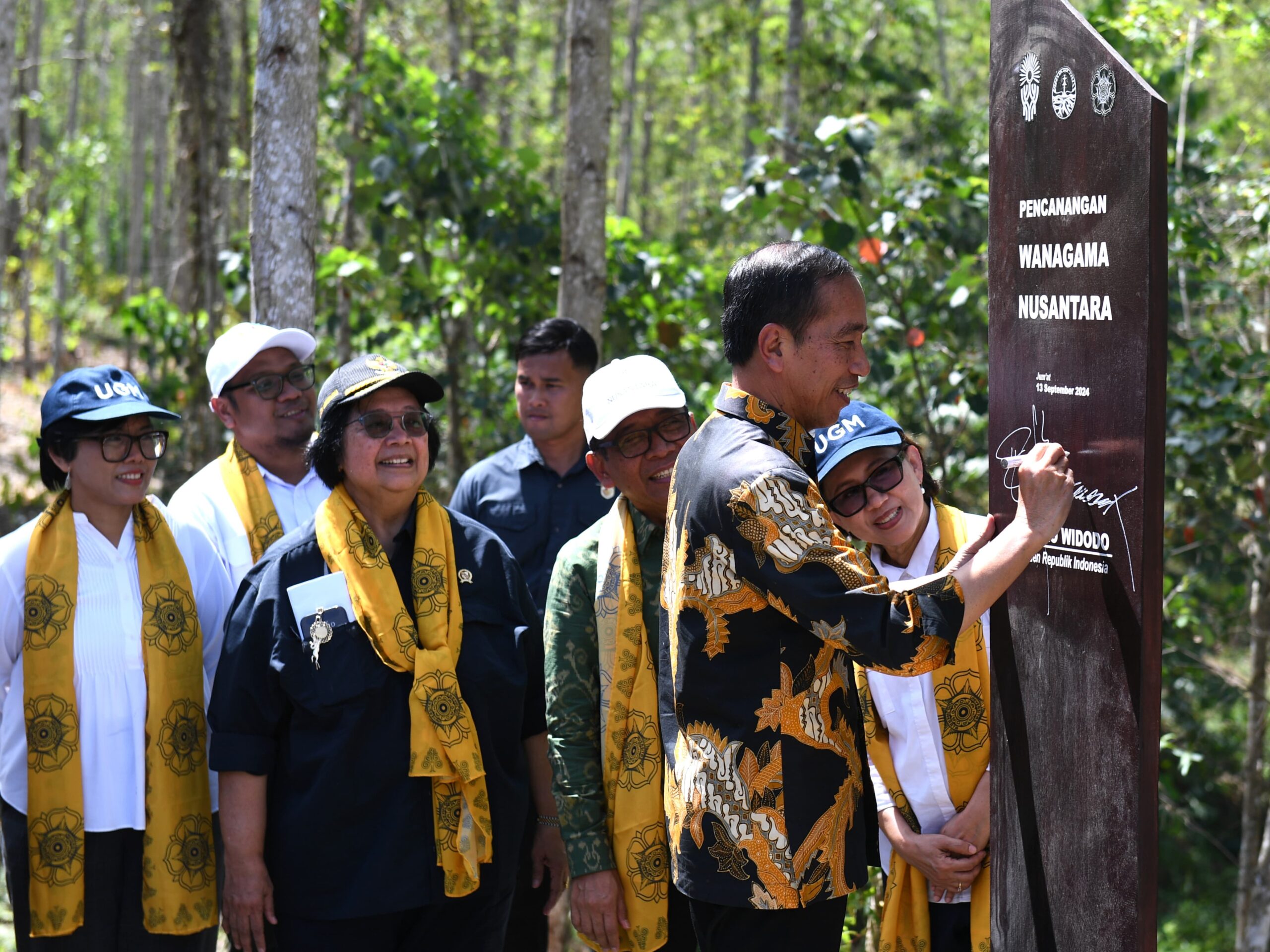 Kawasan Wanagama Nusantara