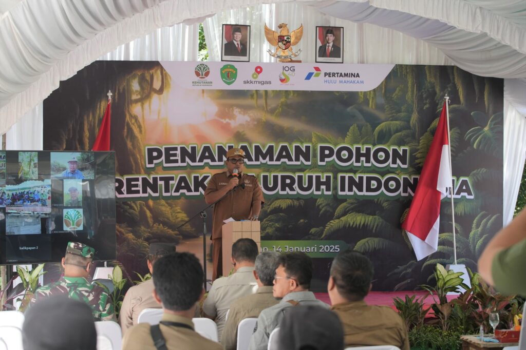 PT Pertamina Hulu