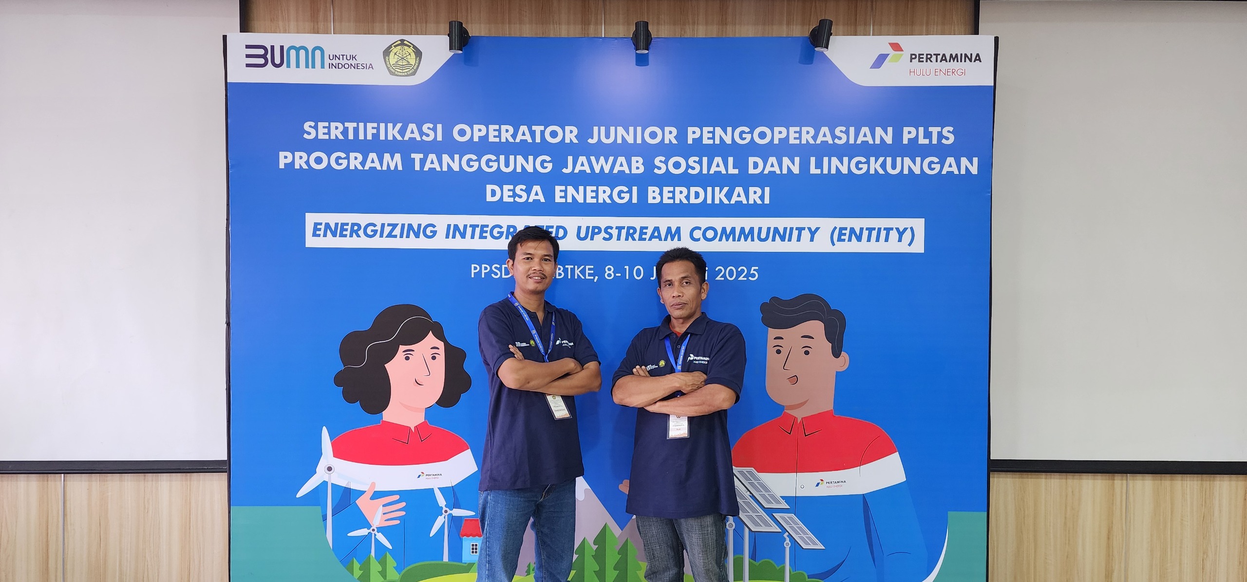 PT Pertamina